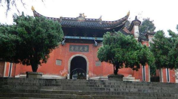 普光禅寺