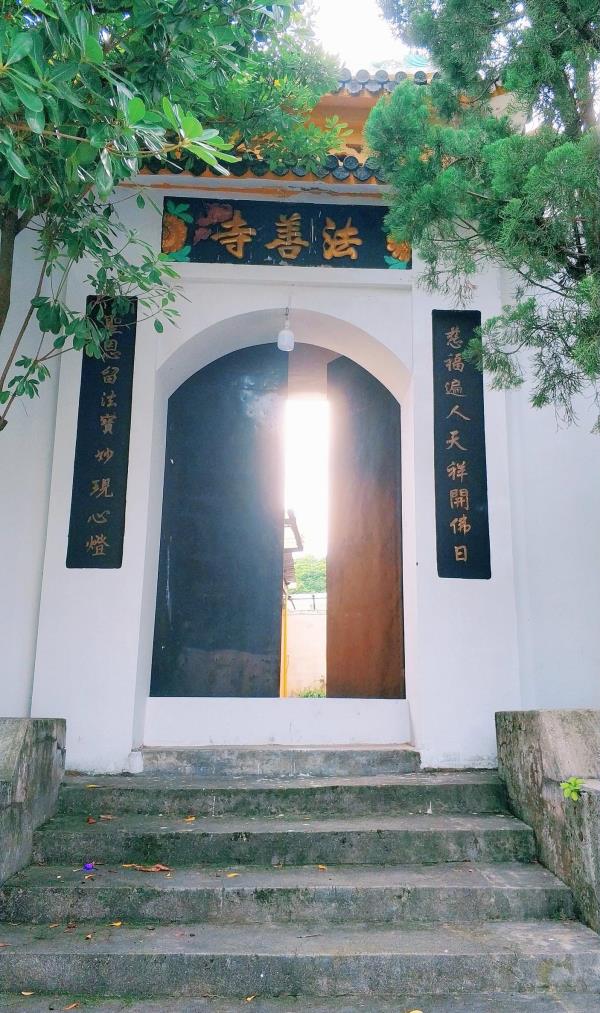 法善寺