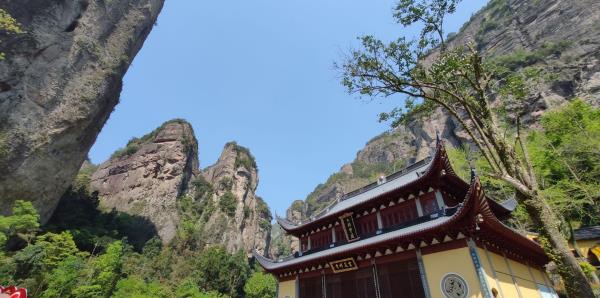 展旗峰