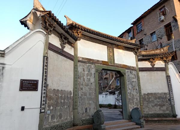 东瓯国历史陈列馆