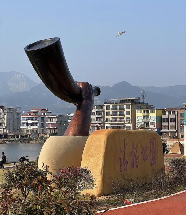 清江镇清扬公园