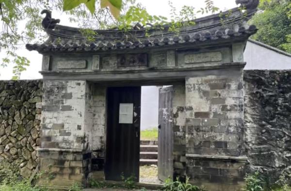 山皇古寨