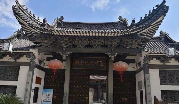 梅溪村