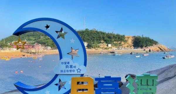 月亮湾沙滩