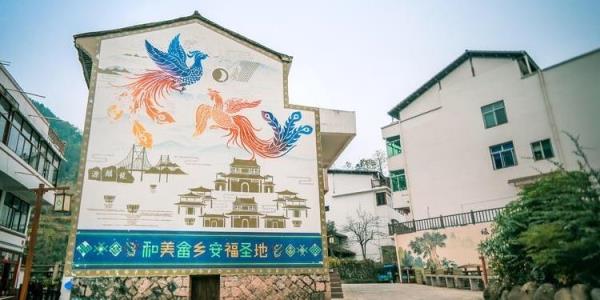 让川村