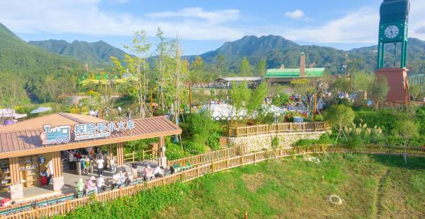 松花开火车乐园