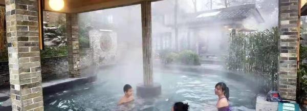 九宝温泉