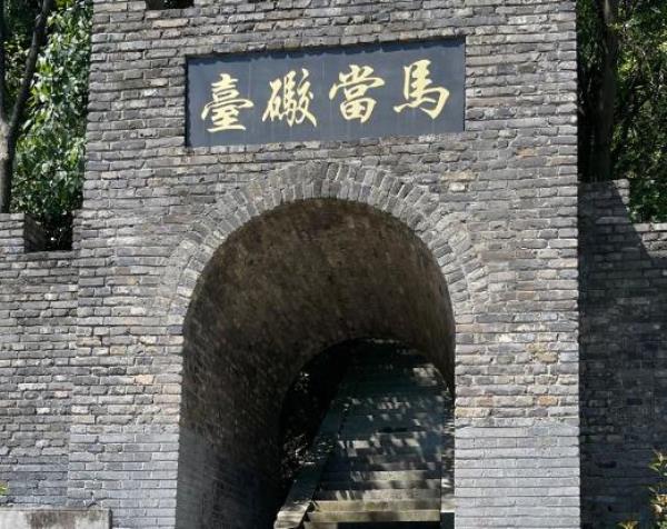 马炮台