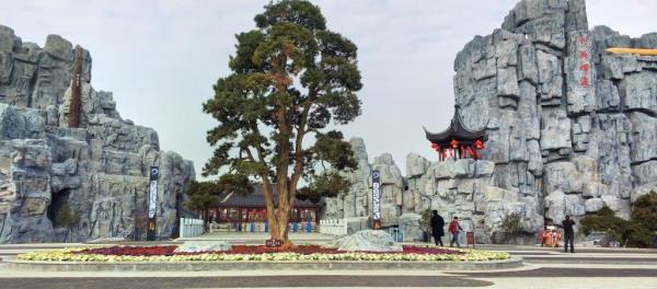 大明花海生态旅游区