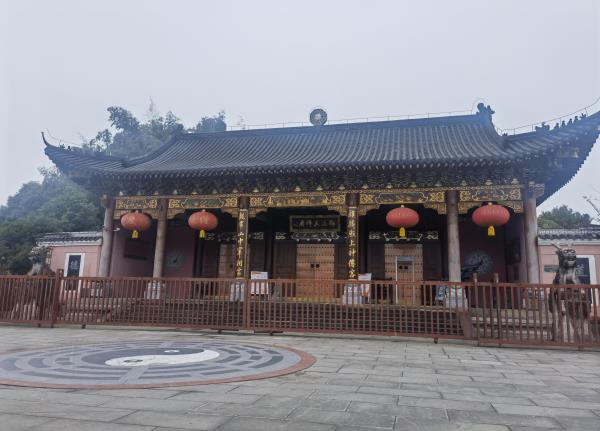 嗣汉天师府