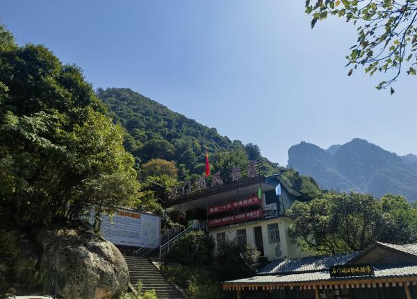 石门涧