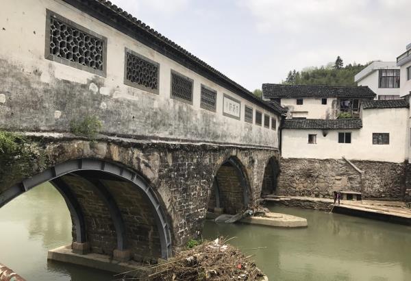 北岸村