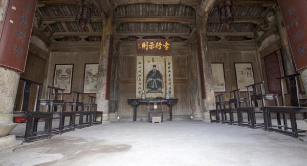 诸葛长乐福地