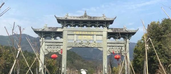 三门源风景区