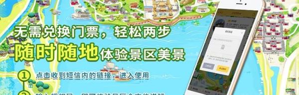 赤滩古镇