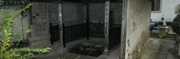 浦江孝感泉
