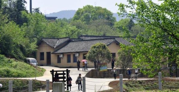 楼家公园