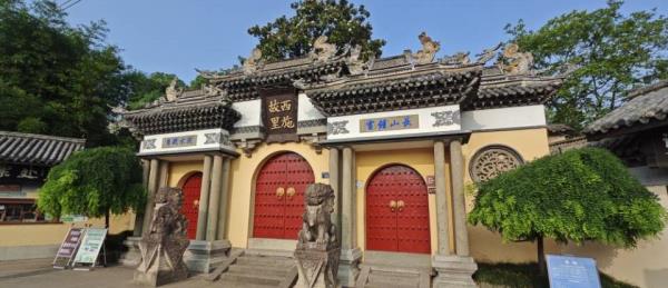 古越台