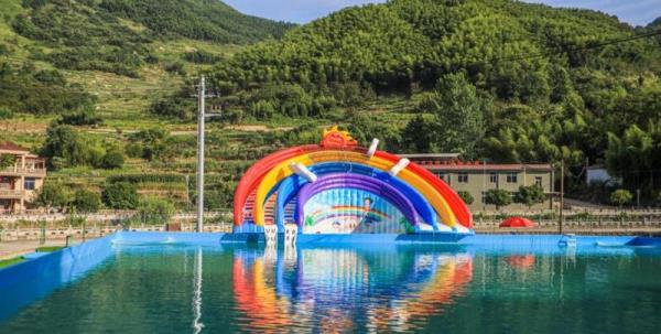魏丰水上乐园