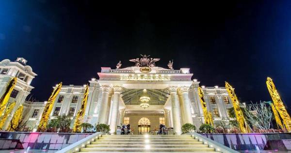 仙华四季温泉乐园