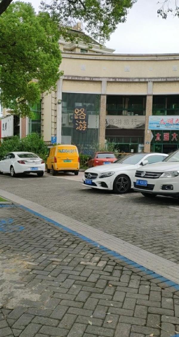 路游户外运动俱乐部