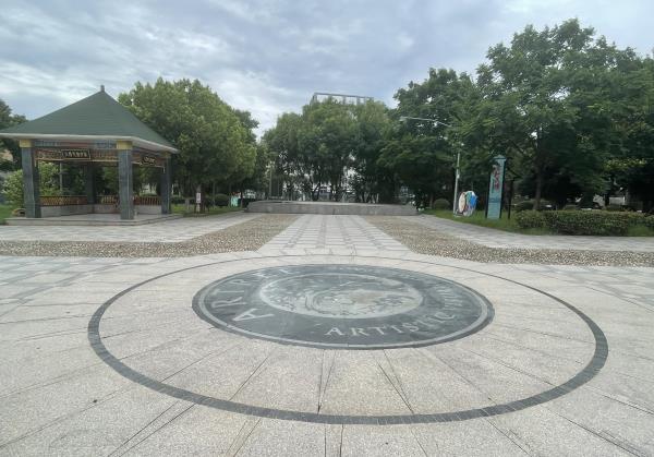 大艺树广场