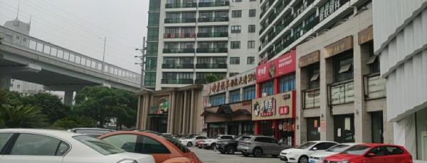 世纪广场