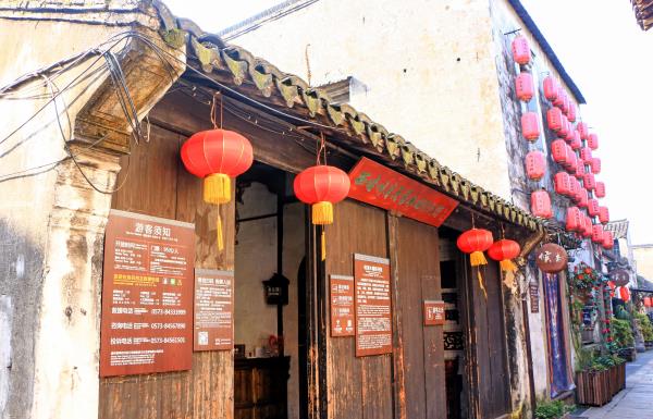 明清木雕馆
