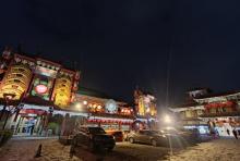 刘老根文化广场3