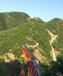 石花洞月亮山7