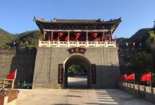 石花洞月亮山13