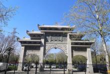 古塔公园13