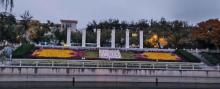 二十四节气公园3