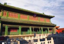 文渊阁6