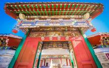 英华书院2