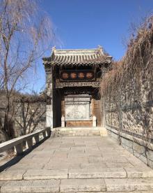 英华书院8