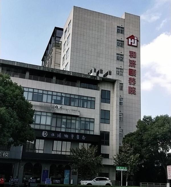 伯鸿城市书房(复兴路店)