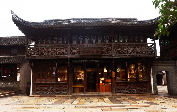 诗田广场