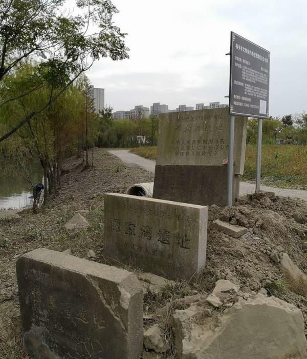 谭家湾遗址