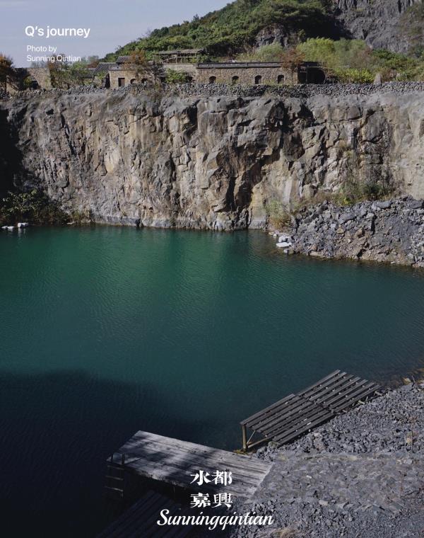 南北湖影视基地