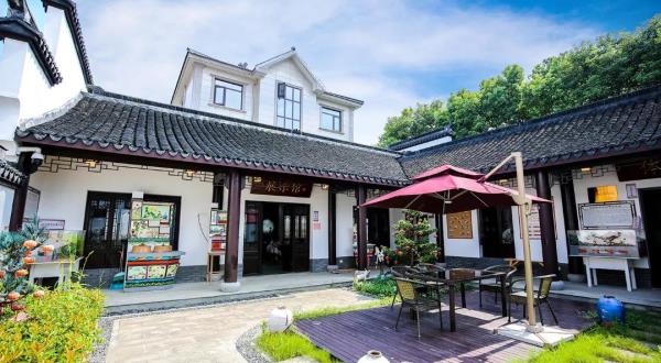 古塘村