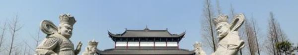 石佛寺