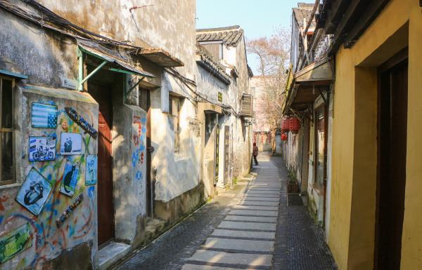 西塘陪弄
