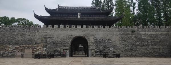 子城遗址公园