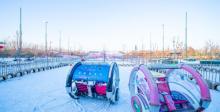 南宫冰雪嘉年华2