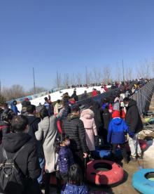 南宫冰雪嘉年华29