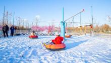南宫冰雪嘉年华7