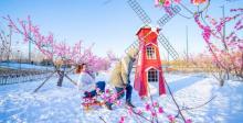 南宫冰雪嘉年华3
