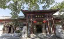 中国书店(琉璃厂店)1