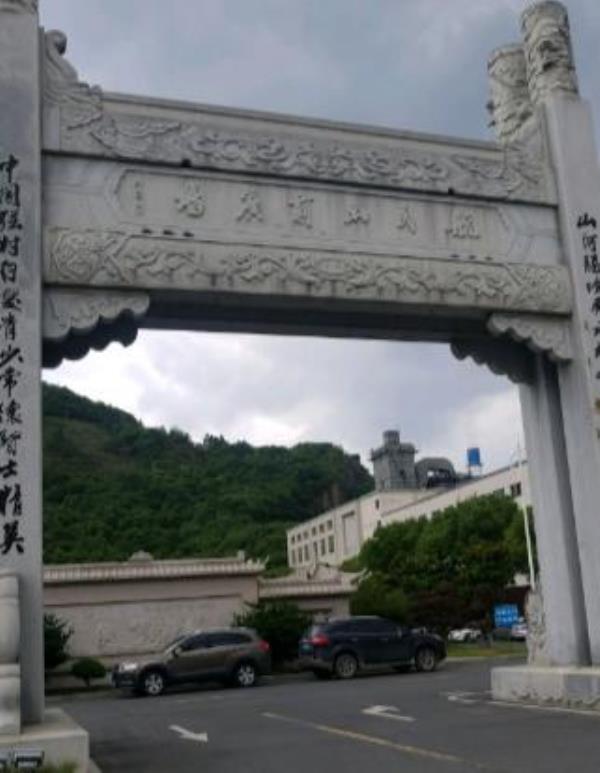 航民山前广场